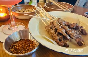 Yunnan Small Meat Skewers