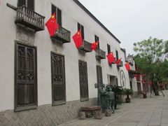 -三坊七巷历史文化街区