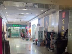 -第5大道精品休闲购物广场