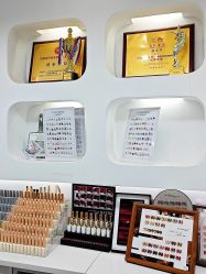 -芊冉•美甲美睫纹绣