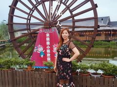-米果果小镇