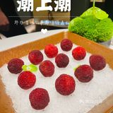高端潮汕美食体验！