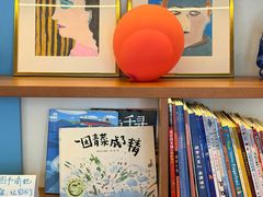 -BE YOLO必有乐&小红帽三明治