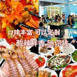 吃货福利！三亚人气海鲜连锁店，海鲜盛宴等你来！🆘