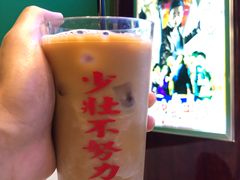 -七爷清汤腩·港式餐厅(金狮广场店)