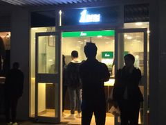 门面-1点点(银座和谐广场店)