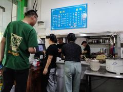 -小狗面馆(复兴店)