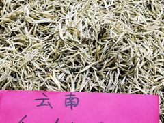 -中国农业博物馆