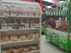 -家乐福(古北店)