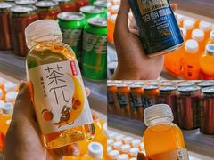 -水悦汇