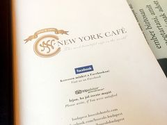 -纽约咖啡馆