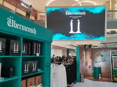 -沈阳铁西万象汇