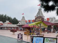 -沈阳方特欢乐世界