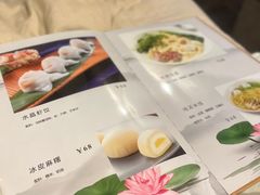 -古莲·影院足道·按摩SPA(水上温泉店)