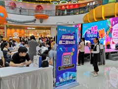 -万达茂商场(南京仙林店)