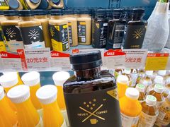 -blt精品超市(上海杨浦合生汇店)