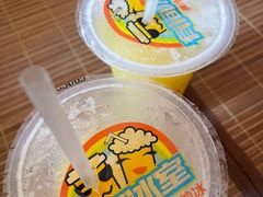 -有间冰室(侨港风情街店)