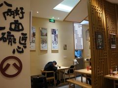 大堂-陳八两面家(滨江天街店)