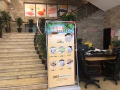 -潮福城大酒楼·潮粤菜·港式点心(阳光城店)