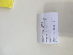 -CoCo都可(西安路民勇店)