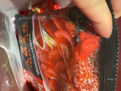 -海底捞火锅(铁西万达店)