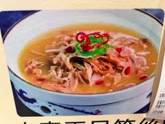 -宋园·金宴浙鲜馆(静安店)