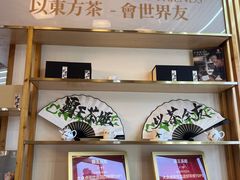 -霸王茶姬(五一路店)