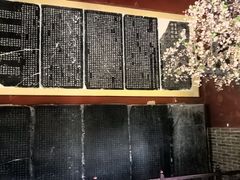 -司马温公祠