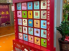 -点都德(汇盈广场店)