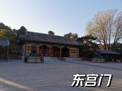 -颐和园