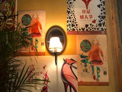 -临界音乐酒馆·小龙虾·江湖菜(华熙LIVE·鱼洞店)