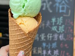 -成裕雪糕店(士多店)