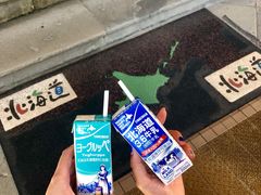 -北海道厅旧本厅舍(旧本庁舎)