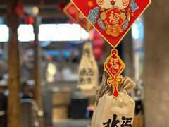 -北丐先生·野馄饨烧烤(雨花万象店)