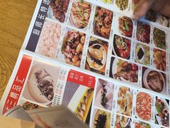 -品大三(大行宫店)