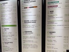 -Shake Shack(西单大悦城店)