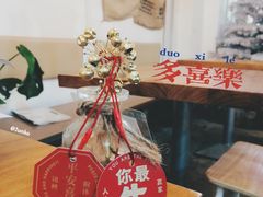 -CHILLAX轻乐时(侨建·Hi City店)