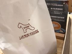 -石头先生的烤炉(济南领秀城贵和店)