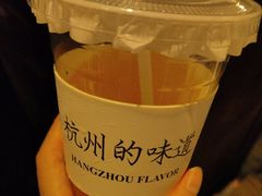 -桂满陇天书(南京德基旗舰店)