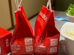 -海底捞火锅(安吉万达店)