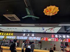-荷园(华农大店)