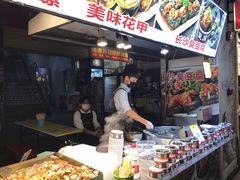 -东门町美食街