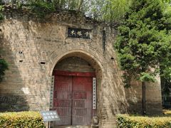 -木塔寺遗址生态公园