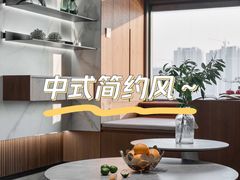 -居丽装饰空间设计(总部)