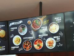 -西少爷(望京SOHO店)