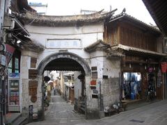 -YLK云南小粒咖啡·云里咖(二号店)