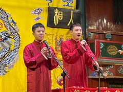 -北京湖广会馆
