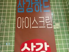 -明洞阿姨·韩式酱蟹烤肉·创意料理(方庄店)