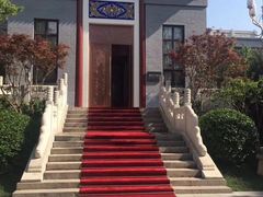 -北京友谊宾馆·俄罗斯餐厅