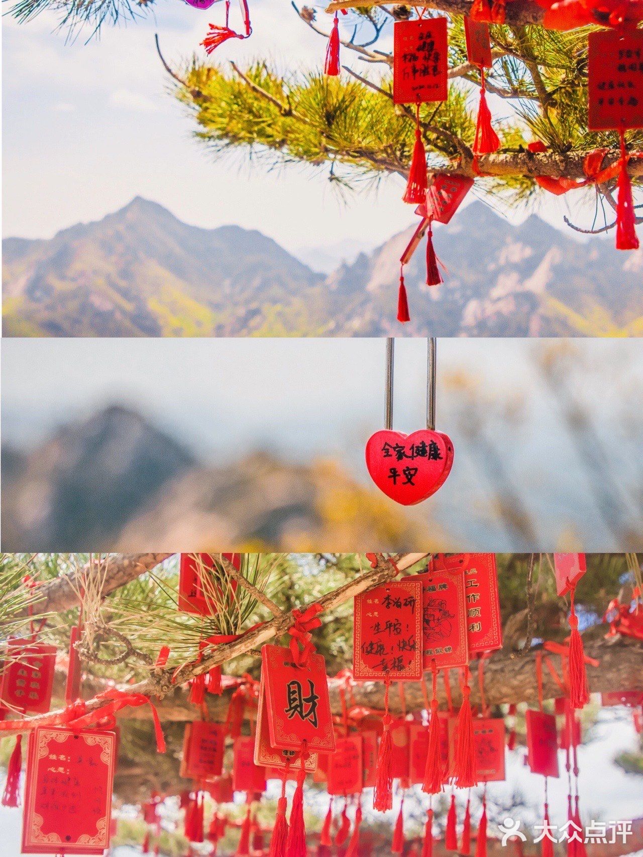 北京团建｜京郊小黄山🔥秋日徒步好去处